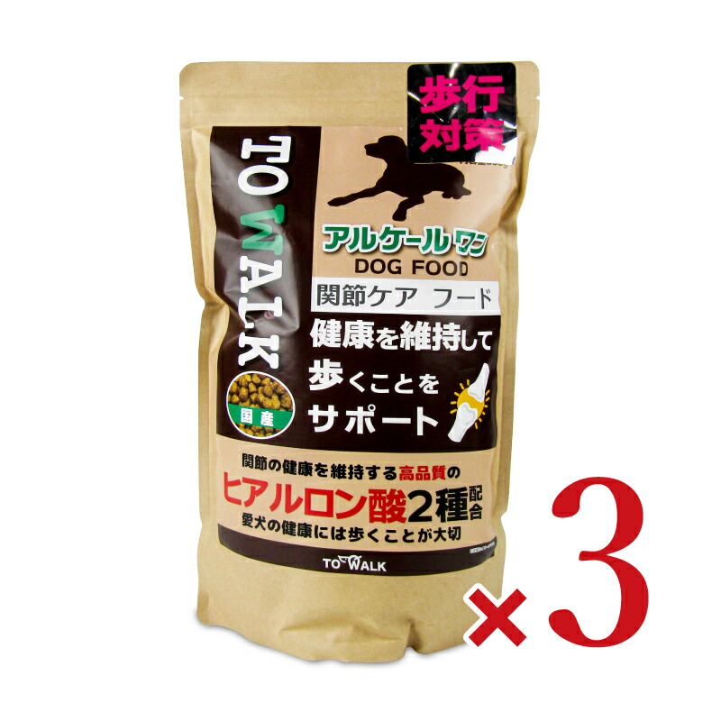 楽天市場】《送料無料》ゲンダイ (GENDAI) 現代製薬 ビスカル