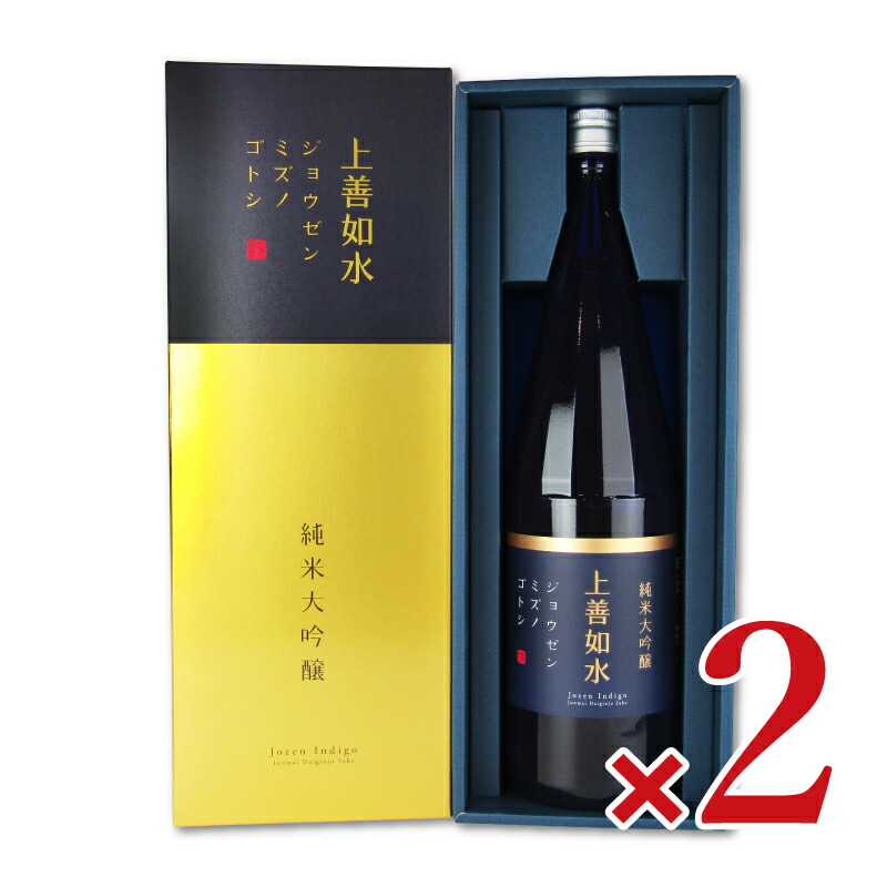 純米大吟醸 立葵 限定（シリアルナンバー入）720ml （完売品）磨き上げ19% Amazon.co.jp: 花の舞 限定純米大吟醸 (720ml) : 食品・飲料・お酒