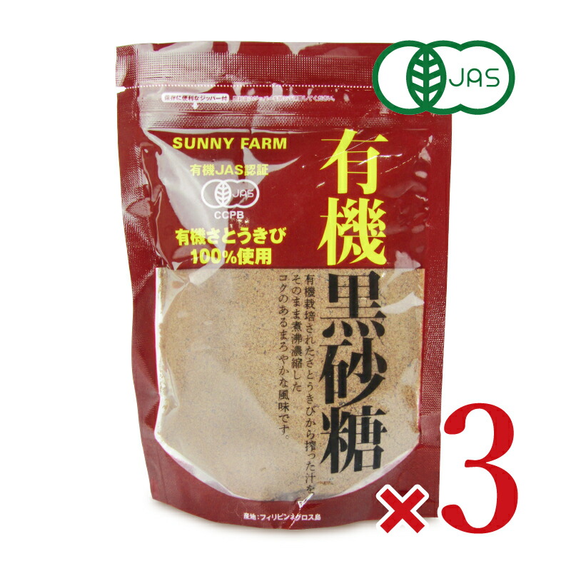 楽天市場】【マラソン限定!最大2000円OFFクーポン配布中