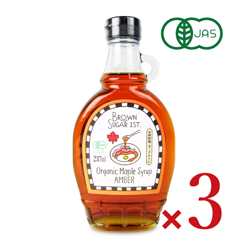 楽天市場】【マラソン限定クーポン配布中】《送料無料》ブラウン