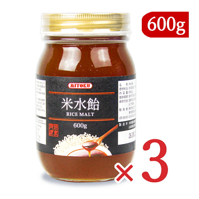 楽天市場】【月初め34時間限定!!最大2000円OFFクーポン配布中 楽天市場】【月初め34時間限定!!最大2000円OFFクーポン配布中