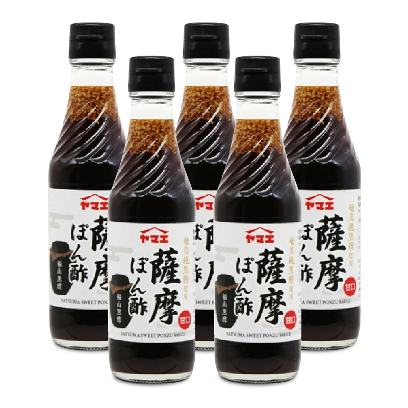 ぽんず センタック スーパーポンプ ブザー付｜SP-97BF｜[通販]ケーズデンキ