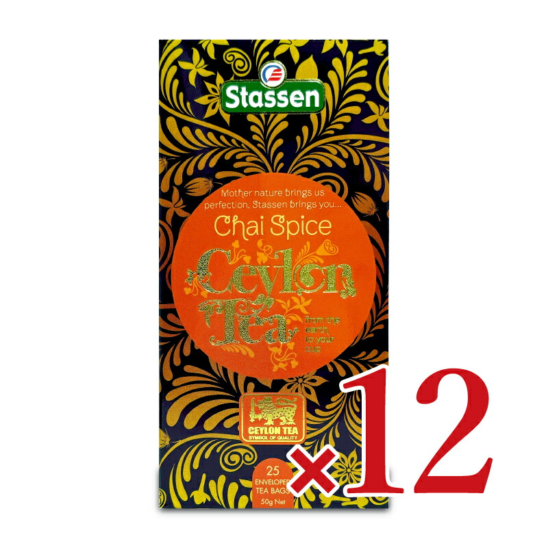 楽天市場】【大感謝祭限定！最大2000円OFFクーポン配布中！】《送料