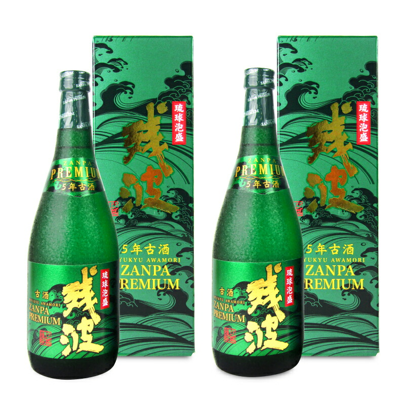 楽天市場】【マラソン限定!最大2000円OFFクーポン配布中