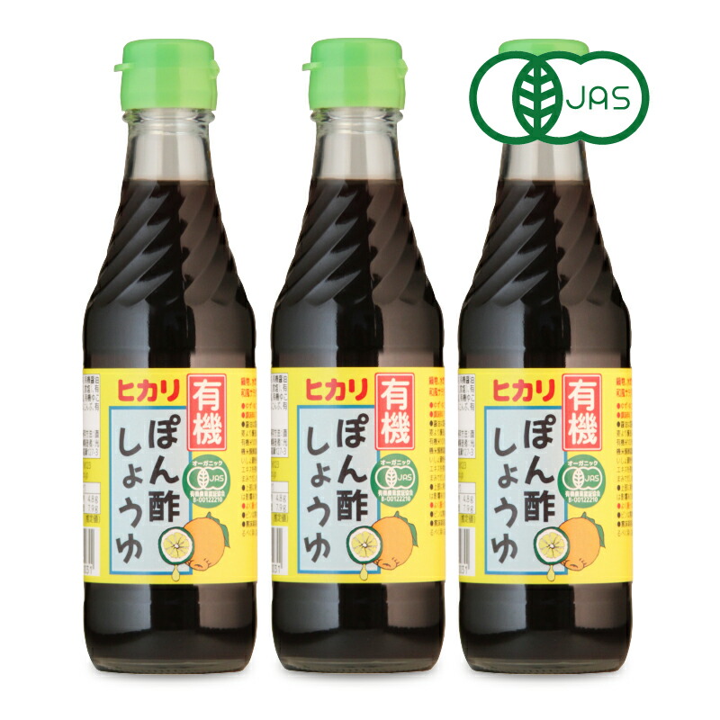 楽天市場】美濃特選味付ぽん酢 360mlの通販