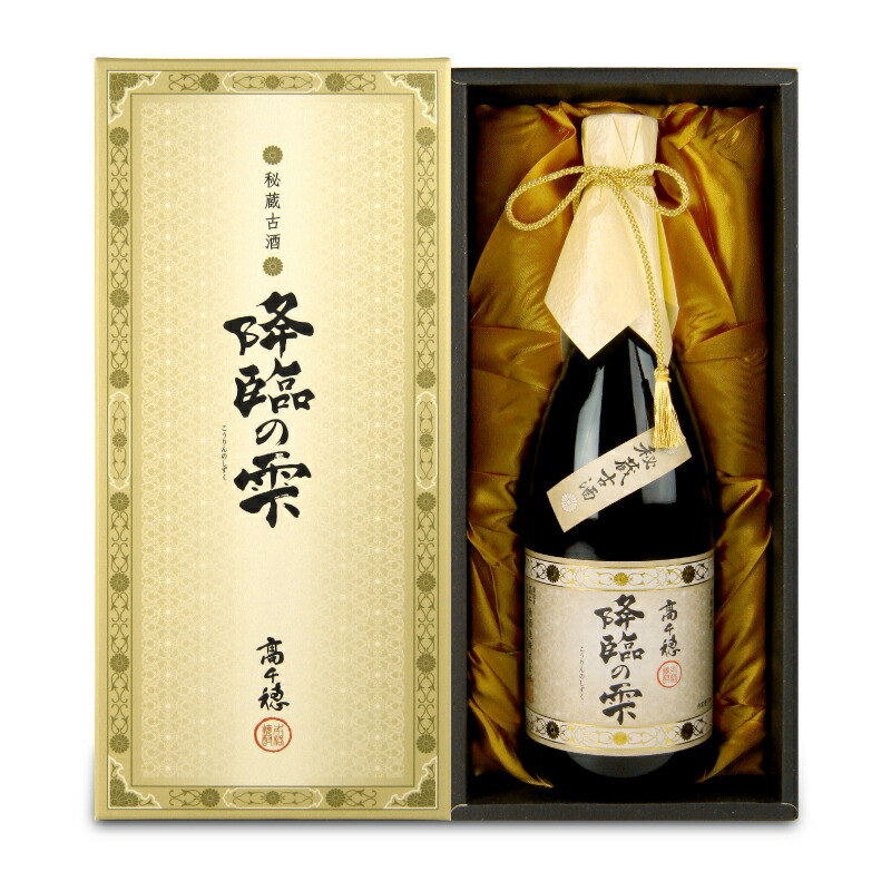 楽天市場】《送料無料》高千穂酒造 黒麹高千穂 麦 徳利瓶 乙 25