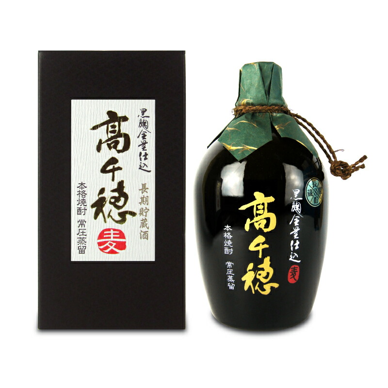 希少 レア 宮崎古酒 桜泉 繩巻徳利 720ml 25度 麦焼酎 焼酎