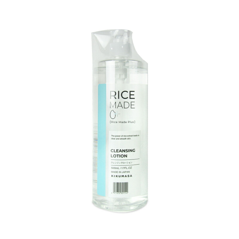 楽天市場】【マラソン限定クーポン配布中】《送料無料》菊正宗 Rice