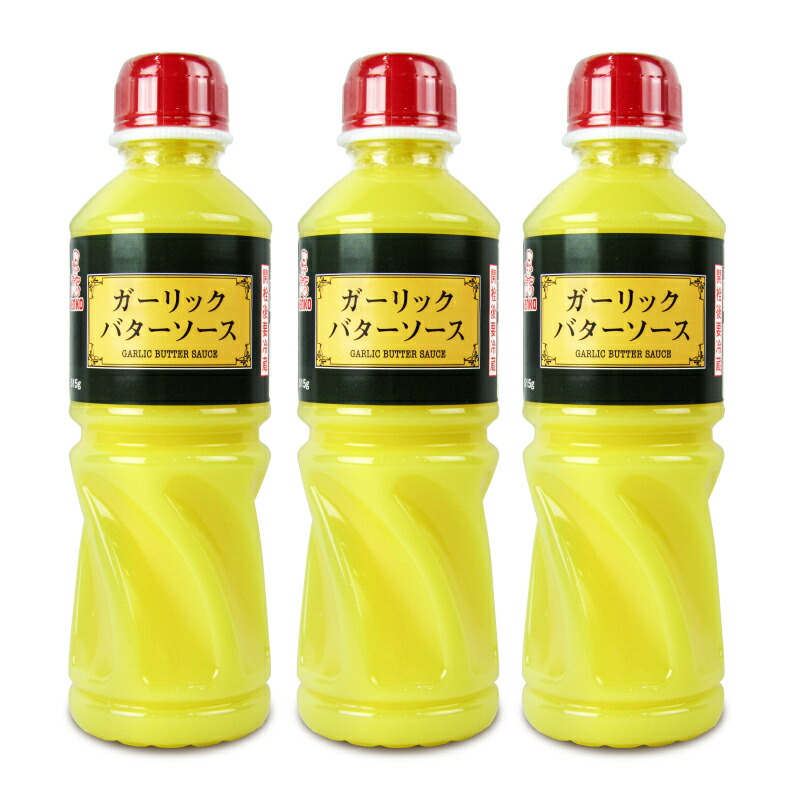 楽天市場】【スーパーSALE限定!最大2000円OFFクーポン配布中