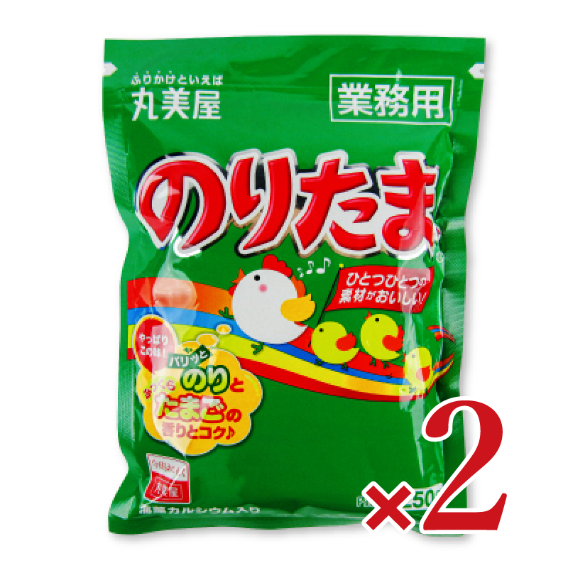 のりたま様購入専用 楽天市場】丸美屋／期間限定 大粒 のりたま たまご増し 2袋