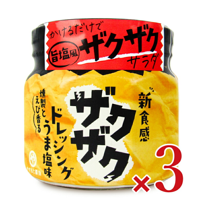 サマーセール❗️これで最終削除‼️時代箪笥　ヴィンテージ　蜜蝋ワックス仕上げ 4個までネコポス対応] 本匠 兼正作 さめ皮おろし板 中 わさび