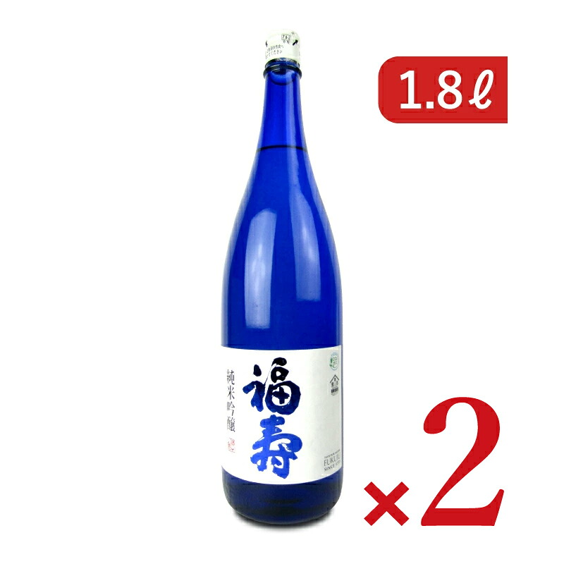 【マラソン限定クーポン配布中】《送料無料》神戸酒心館 福壽 純米吟醸 1800ml &times; 2本【 ギフト プレゼント ご挨拶 贈答用 まとめ買い 】｜にっぽん津々浦々