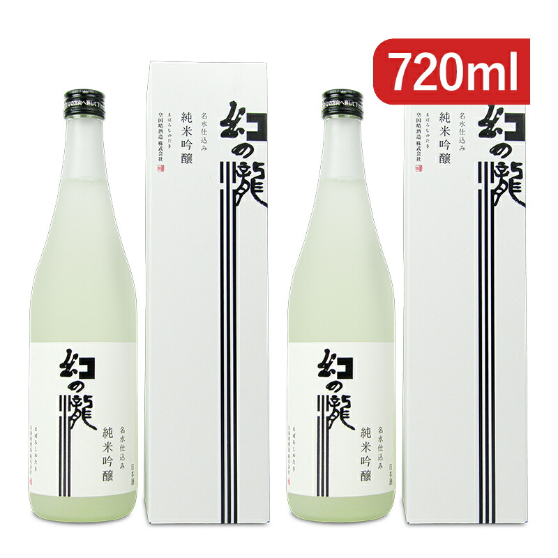 楽天市場】《送料無料》さつま無双 ロイヤル無双 本格焼酎 芋 44 楽天市場】《送料無料》さつま無双 ロイヤル無双 本格焼酎 芋 44