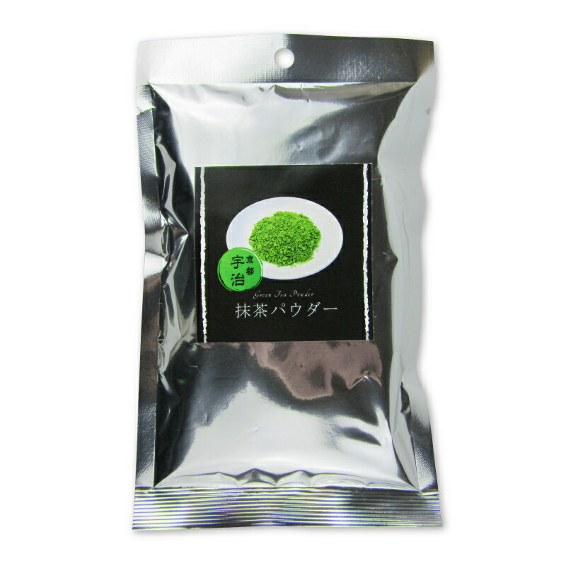 宇治抹茶　日本製　有機宇治抹茶缶 2個セット　20g 宇治抹茶 日本製 有機宇治抹茶缶 2個セット 20gの通販 by