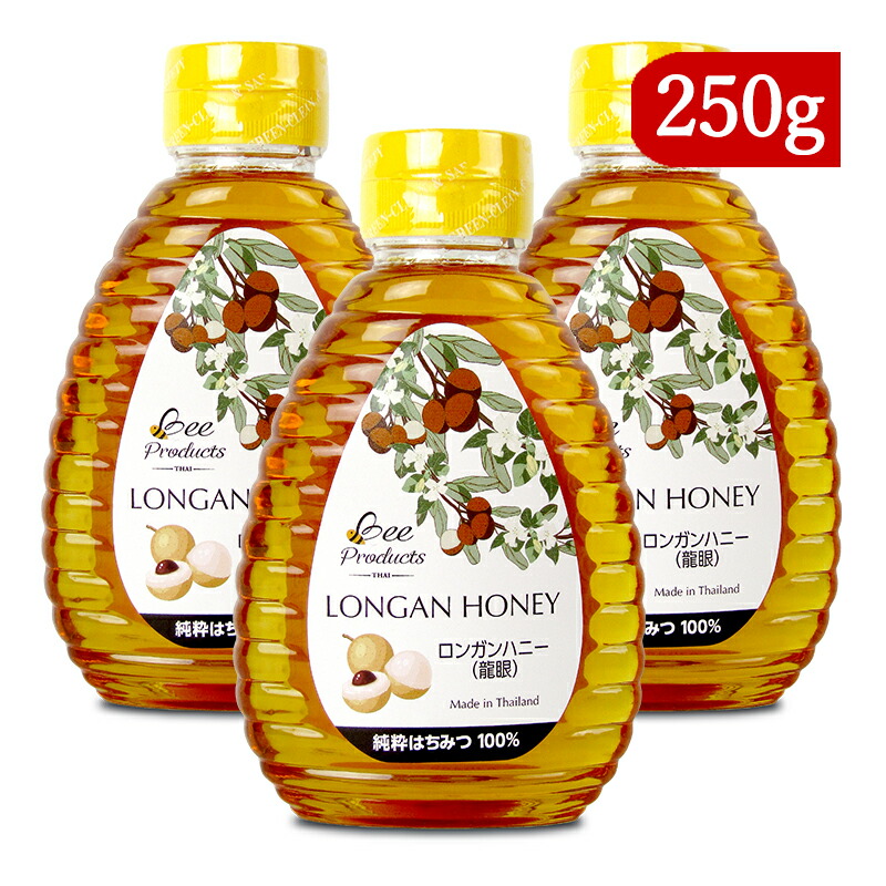 楽天市場】【マラソン限定クーポン配布中】ビープロダクツ ロンガン