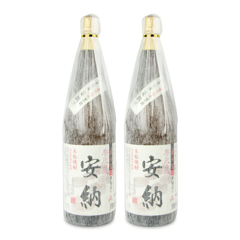 【マラソン限定クーポン配布中】《送料無料》種子島酒造 夢尽蔵安納 1800ml × 2本【まとめ買い】