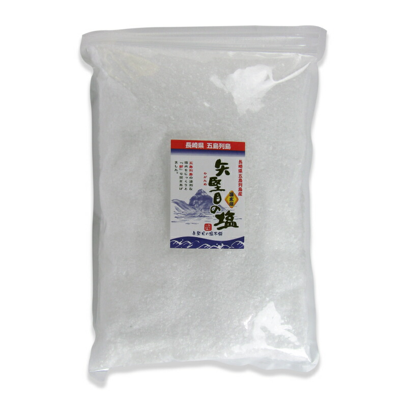 楽天市場】《送料無料》 石川 奥能登の塩 1kg （1000g）［なか