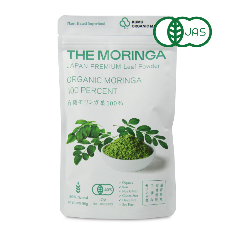 【ブラックフライデー限定!最大2000円OFFクーポン配布中!】 有機モリンガ100%パウダー 90g KUMU ORGANIC MARKET THE MORINGA 有機JAS画像