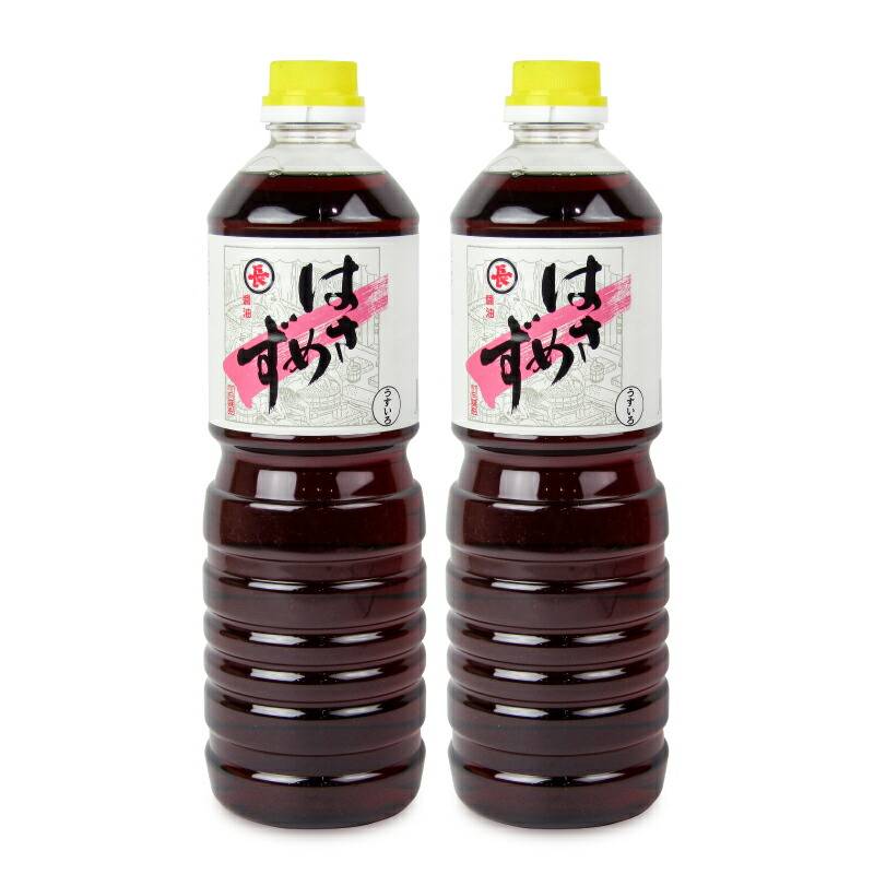 楽天市場】【マラソン限定!最大2000円OFFクーポン配布中!】福岡
