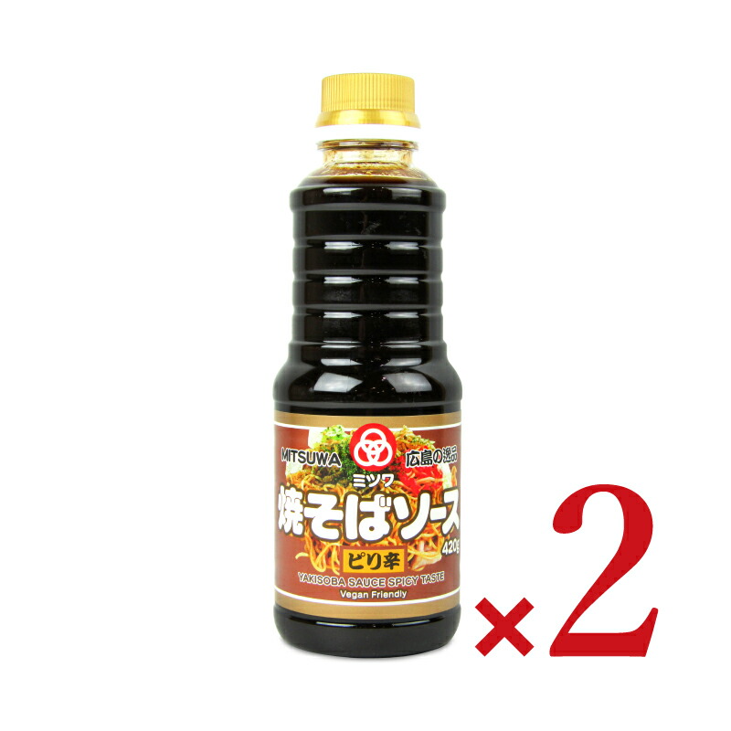 楽天市場】【マラソン限定!最大2000円OFFクーポン配布中
