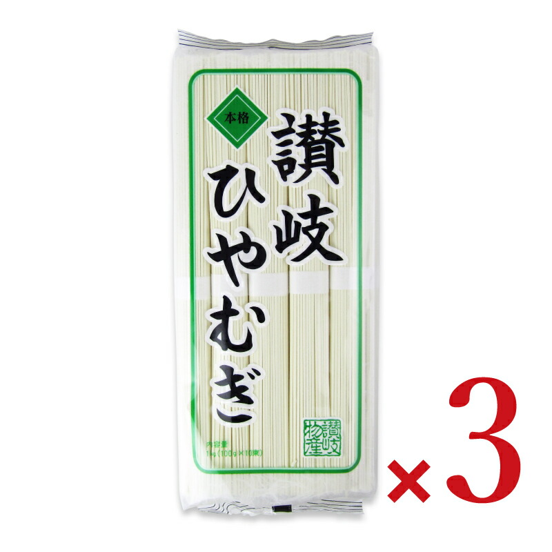楽天市場】【マラソン限定!最大2000円OFFクーポン配布中