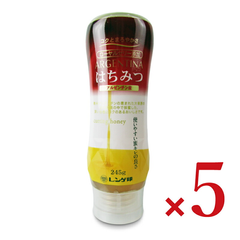 楽天市場】日本蜂蜜 レンゲ印 ローヤルゼリー添加アルゼンチン産