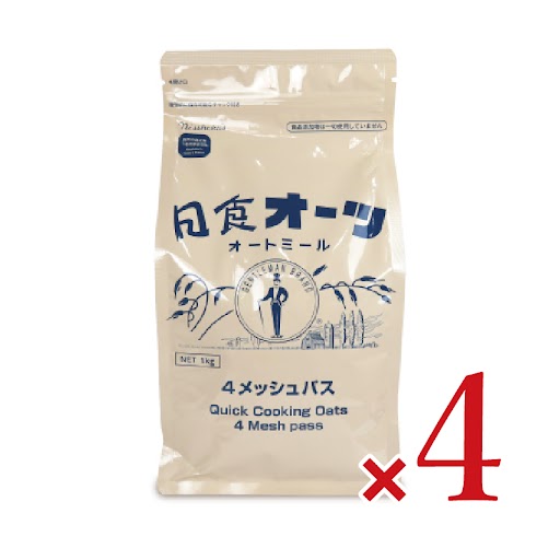 【マラソン限定!最大2000円OFFクーポン配布中!】日本食品製造 日食オーツ 4メッシュ オートミール 1kg × 4袋