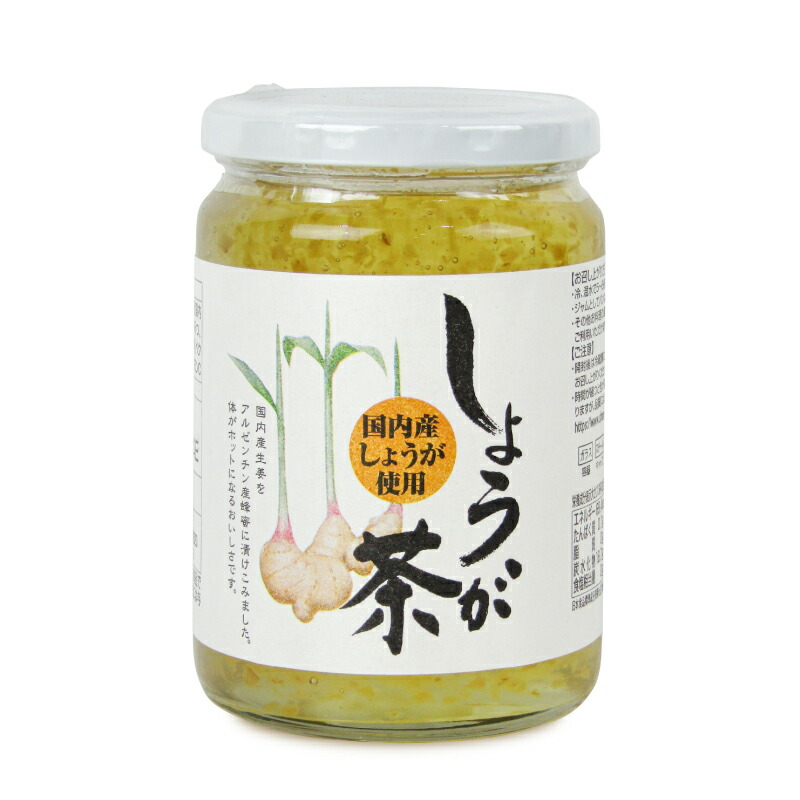 楽天市場】【マラソン限定クーポン配布中】明治屋 カピラーノ