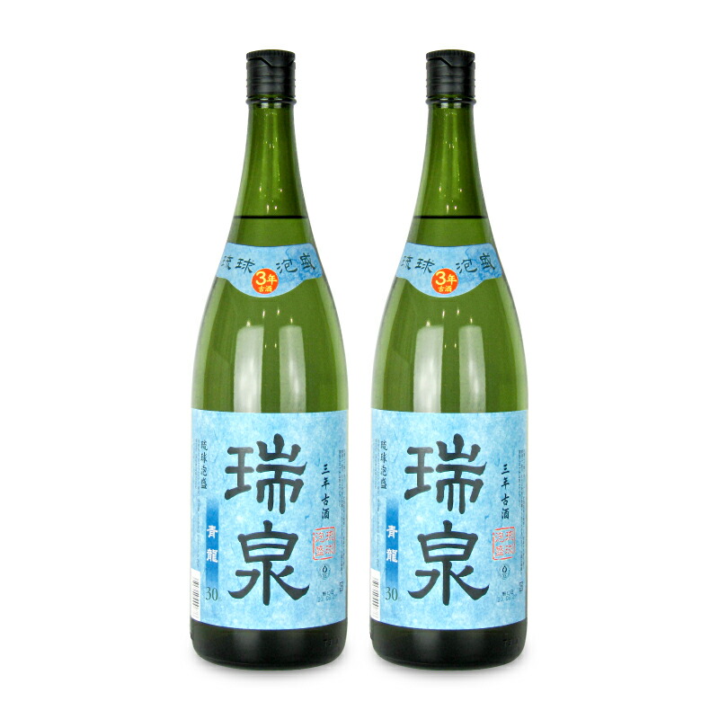 楽天市場】【月初め34時間限定!!最大2000円OFFクーポン配布中
