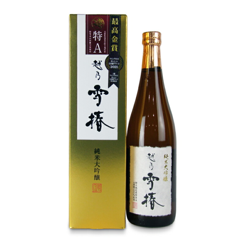 雪夜月　Season5 微発泡　720ml 新品未開栓 61F214lou5L._UF350,350_QL50_.jpg