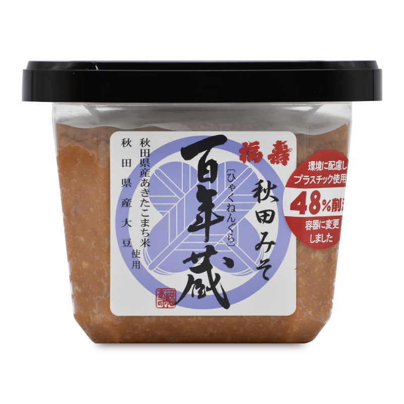【期間限定】カルピスバター有塩6個 ビーライフショップ・直営店 / カルピス 特撰バター 有塩 450g 冷蔵