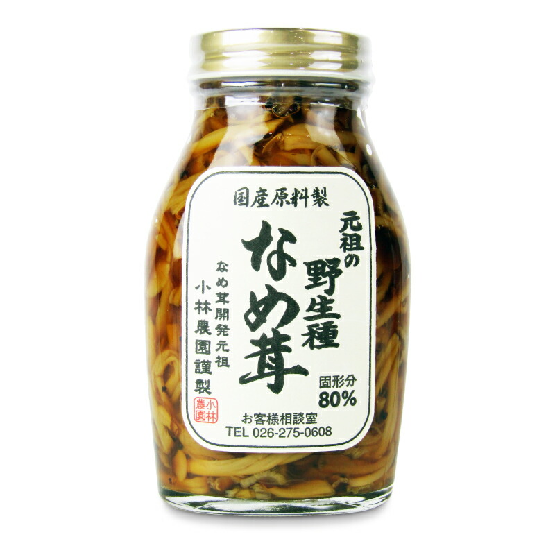 楽天市場】【マラソン限定!最大2000円OFFクーポン配布中!】播磨