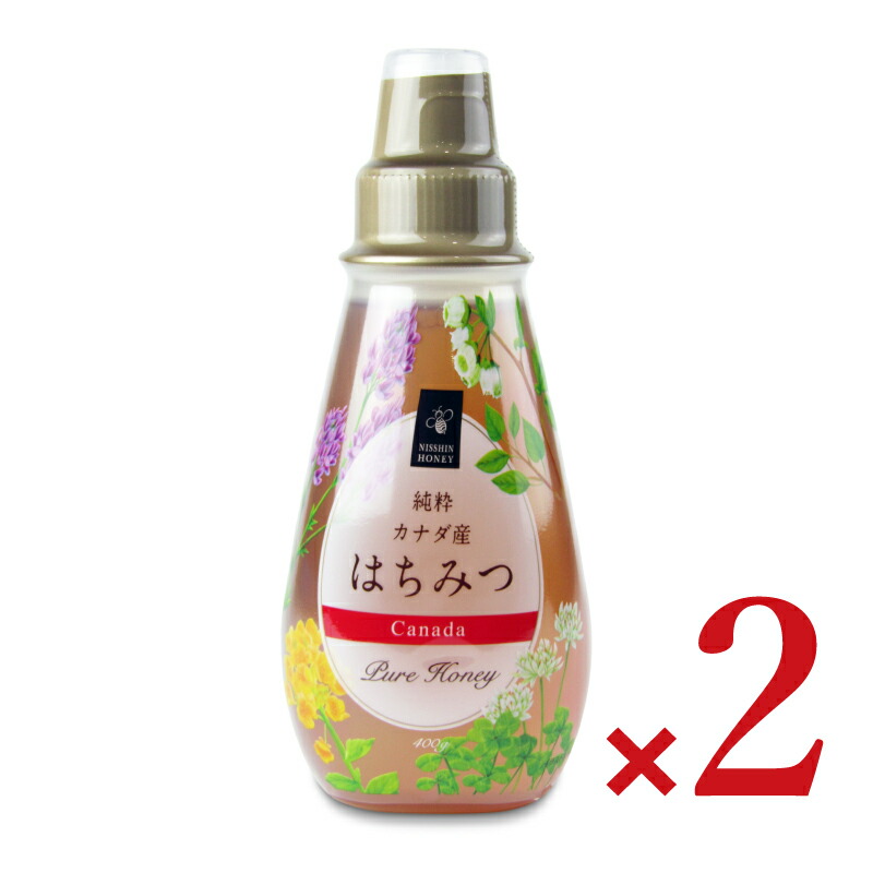 楽天市場】【マラソン限定!最大2000円OFFクーポン配布中!】日新