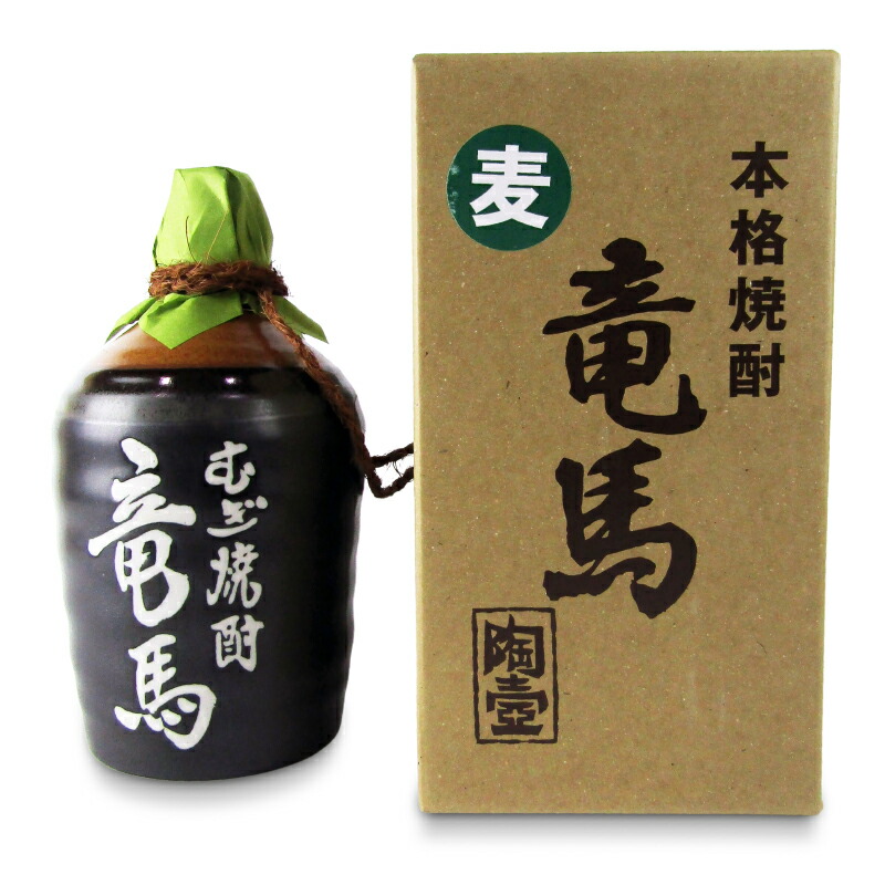 楽天市場】【マラソン限定!最大2000円OFFクーポン配布中