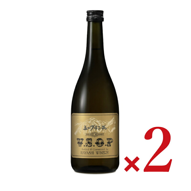 楽天市場】【スーパーSALEで使える!最大2000円OFFクーポン配布中!】五一ブランデー VSOP 720ml ［林農園］【お酒 ブランデー  五一わいん 五一ワイン 無添加 日本 信州 桔梗ケ原】 : にっぽん津々浦々