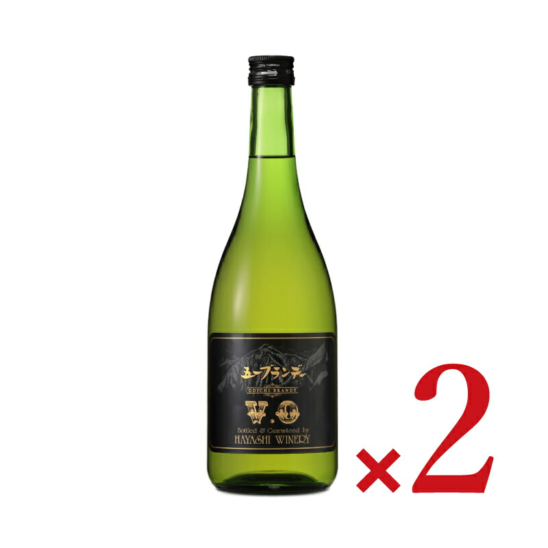 楽天市場】五一 ブランデーVSOP 720ml 43度 林農園 五一わいん〔専用箱