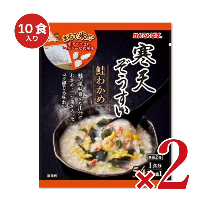 楽天市場】【マラソン限定!最大2000円OFFクーポン配布中!】伊那