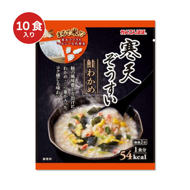 楽天市場】穂高観光食品 野沢菜のっけ飯 わさび入 190g × 3個 : にっぽん津々浦々