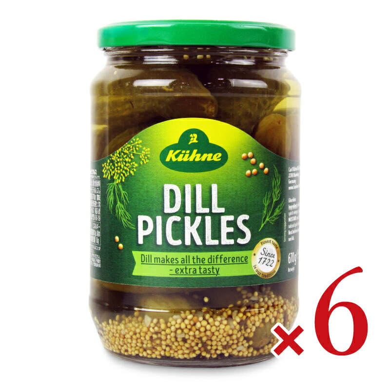 楽天市場】キューネ【ディルピクルス(720ml)】 : こだわりの輸入食材の