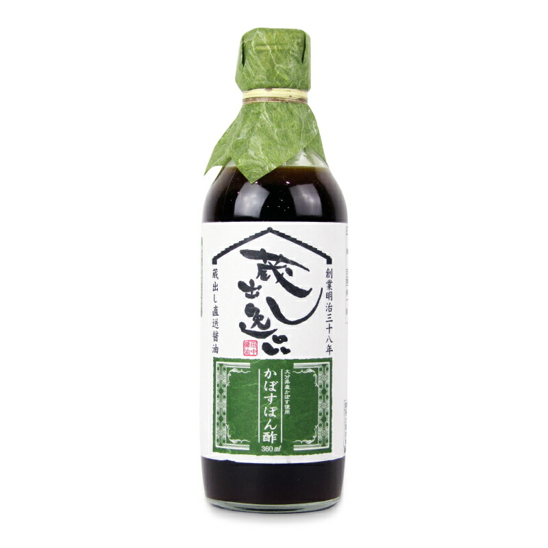 楽天市場】明治拾年創業の椎茸問屋がつくった しいたけかぼす