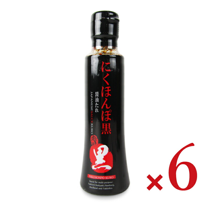 楽天市場】【マラソン限定!最大2000円OFFクーポン配布中