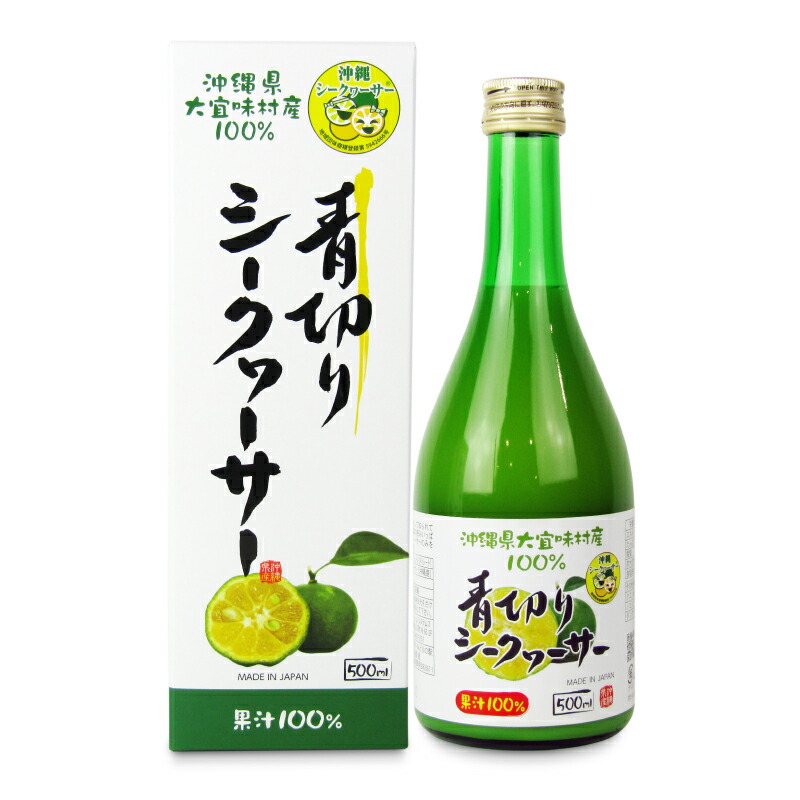 楽天市場】《賞味期限間近のお試し価格》沖縄特産販売 青切り