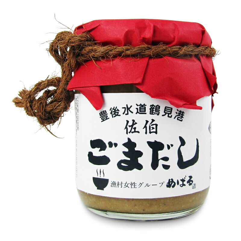 漁村女性グループめばる 佐伯 ごまだし 鯛 200g：にっぽん津々浦々