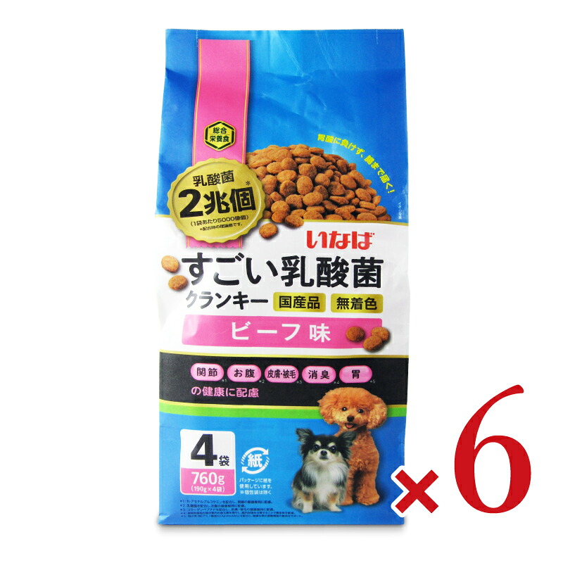 《送料無料》いなば すごい乳酸菌クランキービーフ味 190g×4袋 × 6個 【 まとめ買い 】