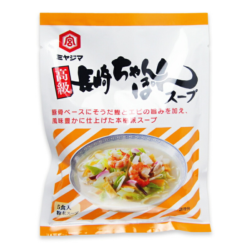 楽天市場】【月初め34時間限定!!最大2000円OFFクーポン配布中