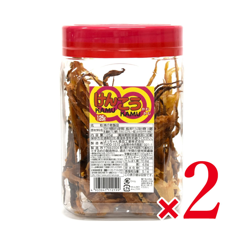 ほららたら商品です♪ 楽天市場】《送料無料》一十食品 ミニ帆たら 100本入 駄菓子