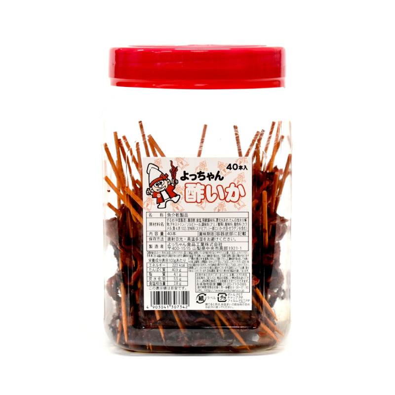 楽天市場】【月初め34時間限定!!最大2000円OFFクーポン配布中