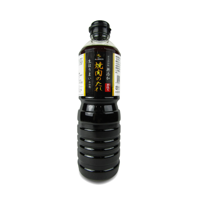 楽天市場】【マラソン限定!最大2000円OFFクーポン配布中