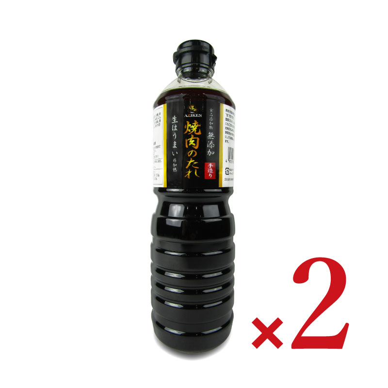 楽天市場】【マラソン限定!最大2000円OFFクーポン配布中 楽天市場】【マラソン限定!最大2000円OFFクーポン配布中