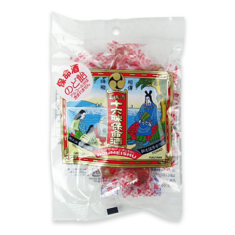 楽天市場】【マラソン限定クーポン配布中】春日井製菓 みんなで食べ